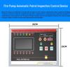 Qiyi Fire Emergency Control Device GXF5000-6XJ
