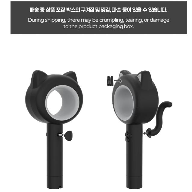 MEOVV Official Light Stick & POB