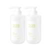 The Milk Moisture Cleansing Foam 500ml X 2