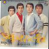 7inch Record SAVAGE - Kono Tenohira Ni Ai Wo / Hoshi No S FS1010 PHILIPS 1966 Japan Japanese Pop/Rock Used
