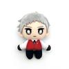 Persona Akihiko Sanada Plush Toy P3R Persona 3