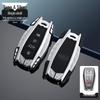 Роскошный чехол для ключей для модели Geely Bin Yue 2020/2022 - Высококлассный автомобильный аксессуар для мужчин и женщин