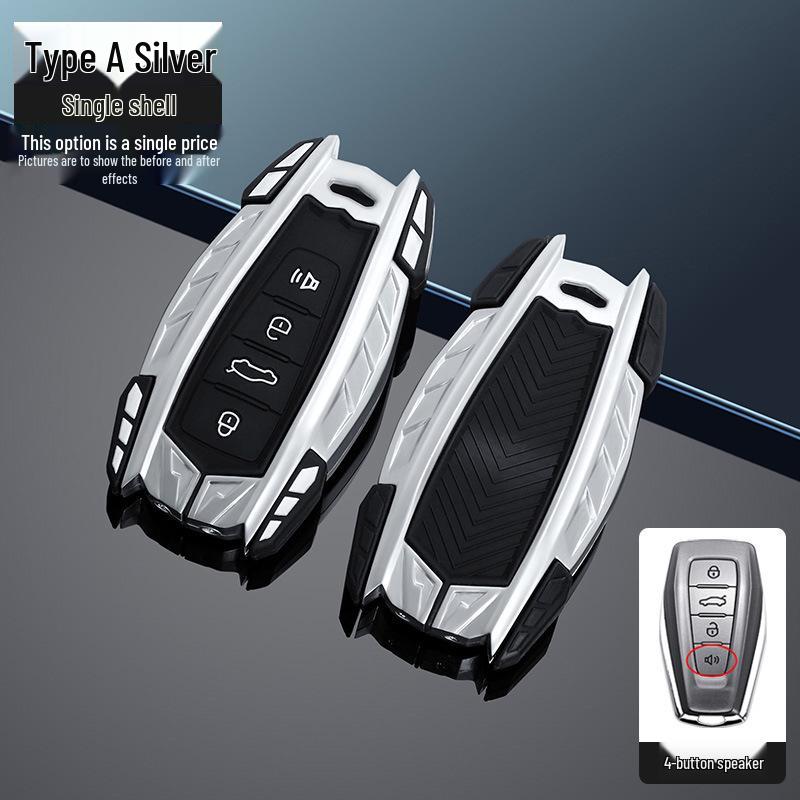 Роскошный чехол для ключей для модели Geely Bin Yue 2020/2022 - Высококлассный автомобильный аксессуар для мужчин и женщин