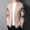 Men's Slim Fit Long Sleeve Knitted Cardigan - Spring/Autumn Casual Businesswear