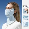 Ice Silk Face Cover Mask Anti-UV Half Face Cover New Sunscreen Face Mask  Women's