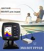 Lucky FF918-CWLS Русская версия Цветной дисплей Лодка Fish Finder беспроводной рабочий диапазон 300 м Глубина Диапазон 100 М эхолот
