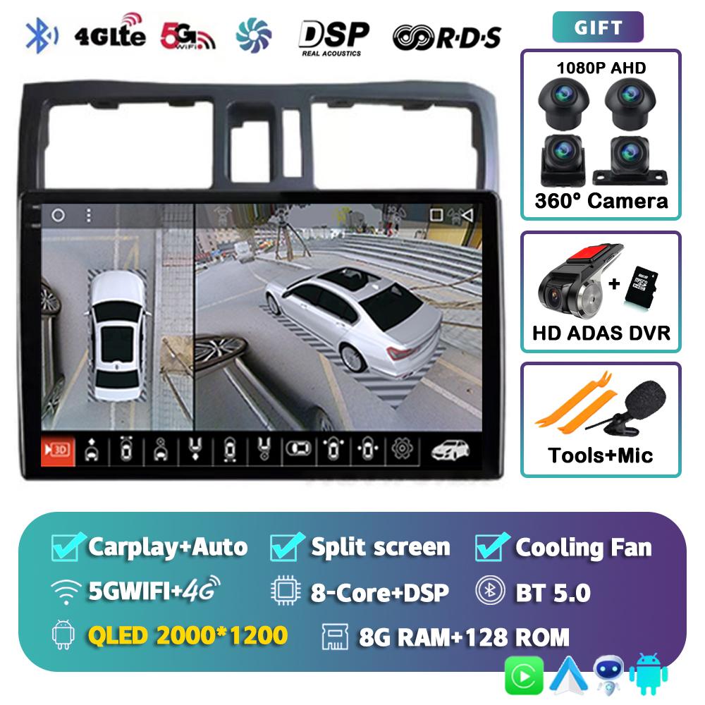 Android 14 Carplay Автомагнитола Автомобильная магнитола для Nissan Cefiro A33 2003-2012 Мультимедиа Видеоплеер Навигация GPS Стерео Аудио