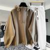 Высококачественный oversized худи с молнией до середины - Однотонный, дышащий, пэчворк-дизайн для весны и осени