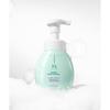 Super Pantheon Bubble Cleanser Увлажняющий 200 мл