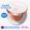 Safe Block Rx Rosy Tone Up Sun Cushion 14g (SPF50+/PA++++)