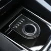 ABS углеродное волокно, центральная консоль автомобиля, крышка коробки передач, накладка из углеродного волокна для Jaguar F-Pace X761 XE X760 XF X260, аксессуары