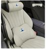 Denza N7 Sport Seat Headrest & Lumbar Support Memory Foam Pillow