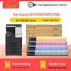 Совместимый картридж с тонером HanGuang HGFC5266S HG-TN5226S K CMY