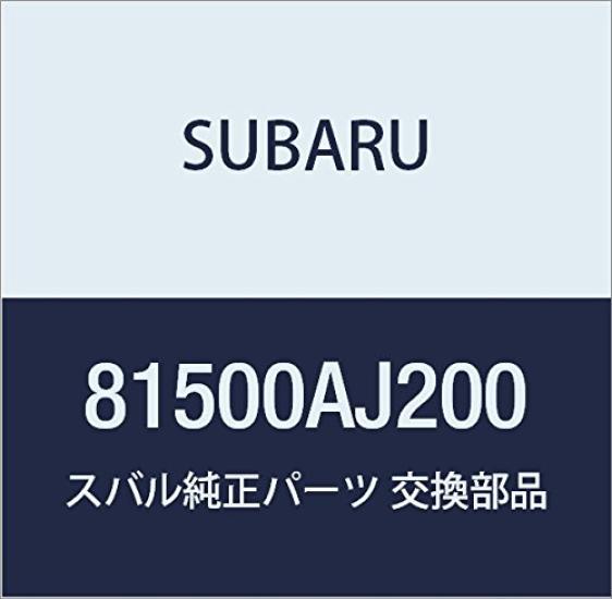 SUBARU Genuine Rear Light Part Number 81500AJ200 Harness,