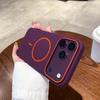 Магнитный Матовый Мягкий Чехол Для Телефона Для iPhone 18 17 Pro Max Air 16E 16 15 14 13 12 11 Для Magsafe Ударопрочный Чехол Для Беспроводной Зарядки