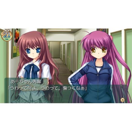 Kudo Wafter Converted Edition PSVita -