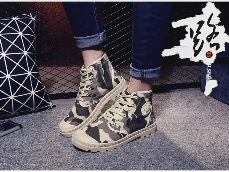 Сапоги из парусины в стиле ретро унисекс: Осенне-зимняя повседневная обувь средней длины