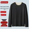 Men's Plus Size Round Neck German Velvet Thermal Undershirt