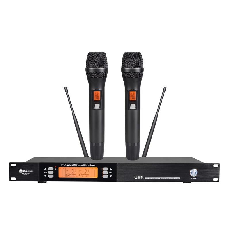Micgrain MG8380 Dual Wireless Handheld Microphone System (CN version)