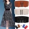 Women's Versatile PU Leather Elastic Belt - Waist Cincher & Decorative 7.5cm Ornament
