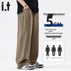 CHOCOOLATEit Men's Heavyweight Straight-Leg Casual Pants
