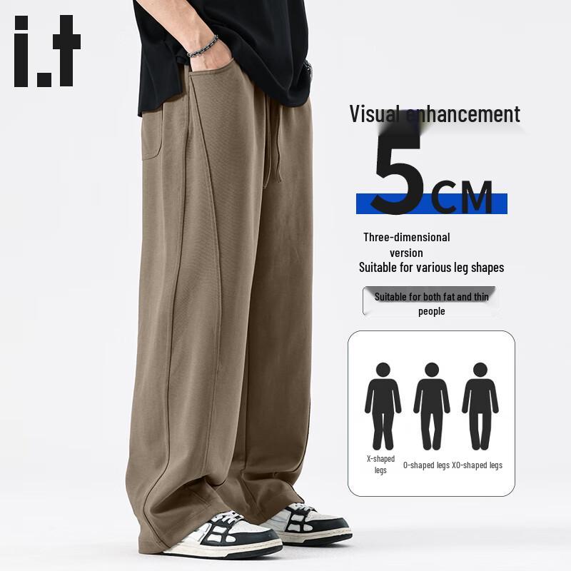 CHOCOOLATEit Men's Heavyweight Straight-Leg Casual Pants