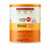 LACTO-FIT Лактобактерии Плюс Постбиотики 2 г 200 Пакетиков