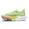 Женские кроссовки Air Zoom Alphafly NEXT% Fast Pack желтые Barely-Volt Hyper-Orange CZ1514-700