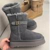 Sheepskin and Fur Integrated Platform Shoes Women's Snow Boots Medium Tube High Knight Boots Women's Fashion and Comfortable Women's Shoes Cotton S