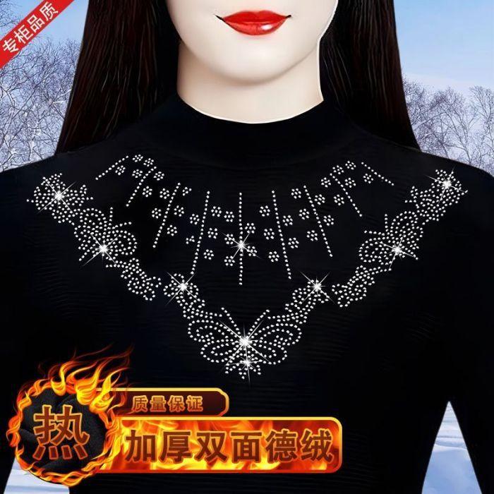 Осень и зима Немецкая бархатная базовая рубашка 2025 новая омолаживающая и стройнящая полуводолазка внутренний термотоп