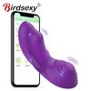 Вибратор с управлением через приложение для женщин, носимые трусики-дилдо, стимулятор точки G и клитора, взрослые секс-игрушки для пар, вибрационный массажер