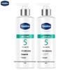 Лосьон для тела Vaseline с гликолевой кислотой для гладкости