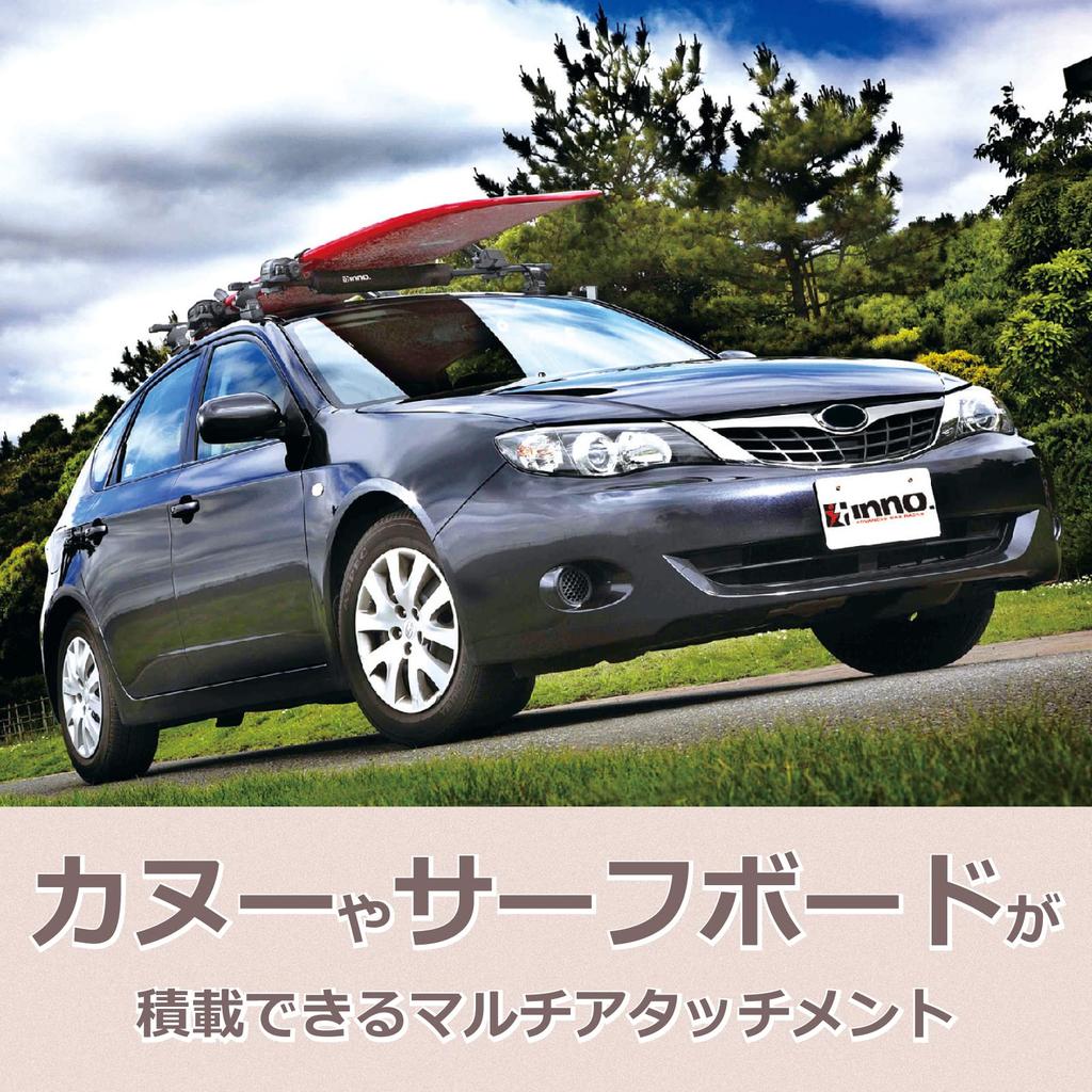 Carmate Inno Roof Carrier with Locking Wire Ratchet for Kayak Black INA445JP,