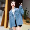 Women’s Casual Pink Denim Jacket - Autumn 2023 Loose Fit, Age-Reducing Style