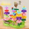 Large Particle Assembled Building Blocks Girls Plant Cognitive Logical Thinking Puzzle Building Blocks Garden