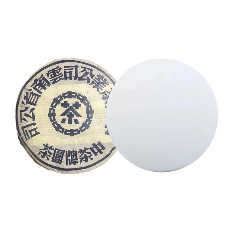 357 г китайский чай пуэр из провинции Юньнань, модель для самостоятельной свадебной вечеринки, антикварная полка, украшение с узором, без упаковки, модель