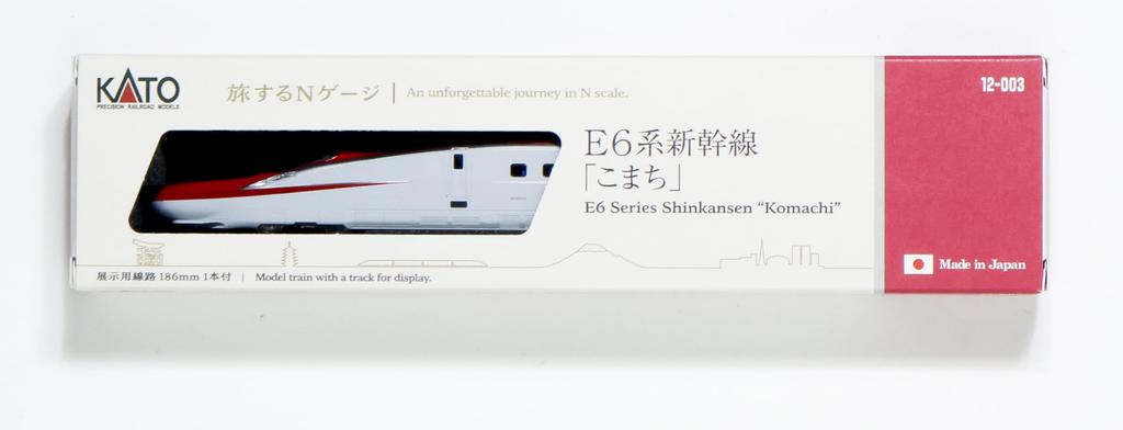 KATO Модель поезда железной дороги Shinkansen Komachi серии N Gauge E6 12-003