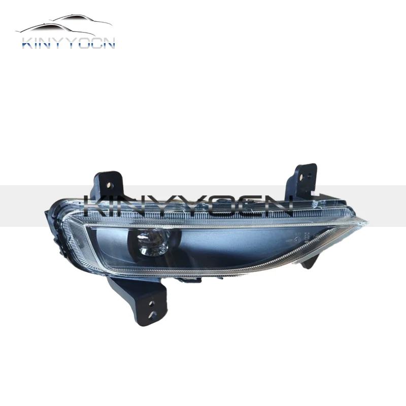 For Proton X70 Front Bumper Fog Light Foglight Fog Lamp Foglamp DRL Day Running Lamp Headlamp