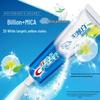 Зубная паста Crest Dazzling White с жасминовым чаем