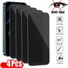 4 шт. защитные пленки для экрана конфиденциальности для IPhone 12 13 Pro Max Mini 7 8 Plus, антишпионское закаленное стекло для IPhone 11 14 Pro MAX XS XR X