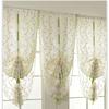 1 Pcs Window Kitchen Bathroom Lifting Roll Up Rome Curtain Screen Embroidered