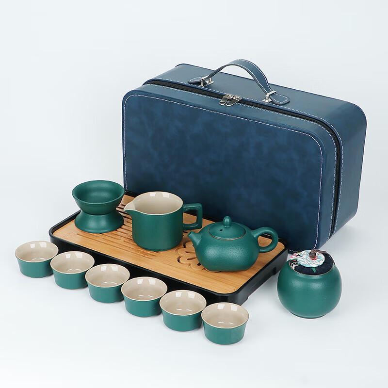 Nordic Ceramic Portable Gongfu Tea Set