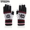 WTEMPO 1 Pair of Autumn and Winter Touch Screen Gloves Men's Fashion Snowflake Fleece Thick Knitted Warm Full Finger Gloves