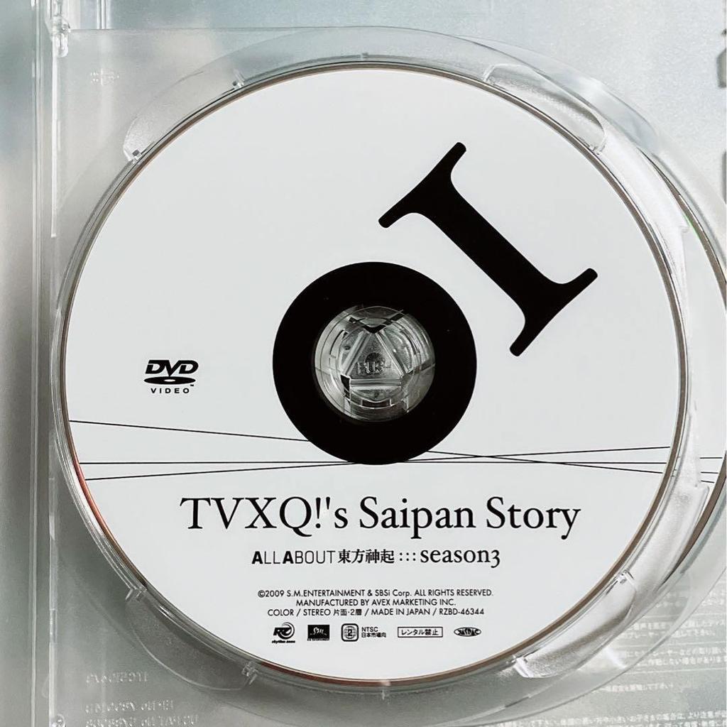 [Б/У] Tohoshinki/Все о Tohoshinki Сезон 3 (Комплект из 6 дисков)