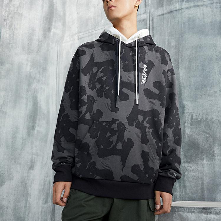 Anta Толстовка с капюшоном и принтом по всей поверхности, повседневная, свитшот, мужские толстовки, черная 952039715-1