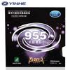 YINHE 955 Pimples Long Rubber Defensive Control Original Galaxy Pips Long Table Tennis Rubber Ping Pong Sponge Rubber