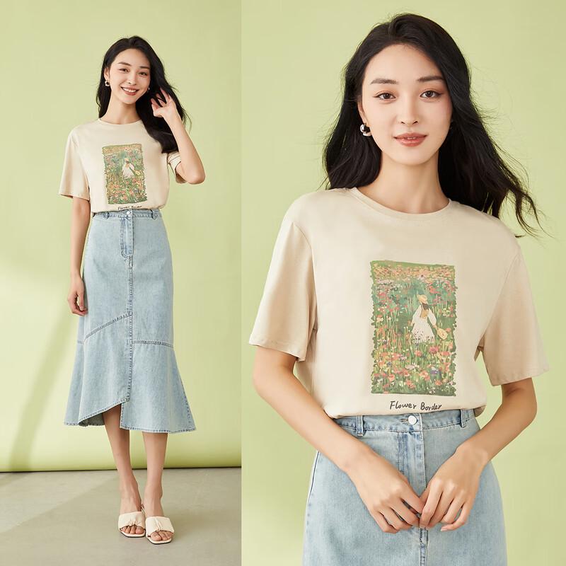 Shetu Women's Garden Print Short Sleeve T-shirt