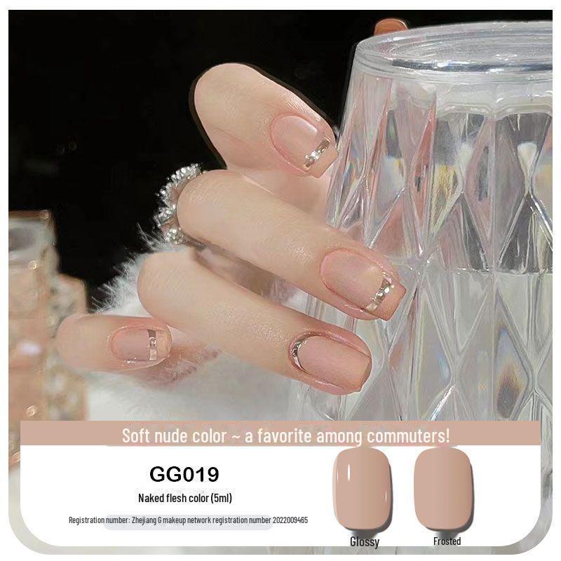 Platinum Haifei Nude Ice Gel Nail Polish - Модный прозрачный нюд от Xiaohongshu