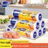 Miao Jie Thick Vest Handle Food Storage Bags