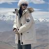 Осенняя и зимняя рабочая одежда с меховым воротником, куртка Parker Down Cotton, куртка American Fashion Cotton, теплая куртка средней и длинной длины, повседневная верхняя одежда из хлопка